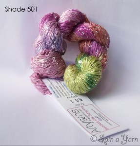 ArtYarns SSL Shade 501